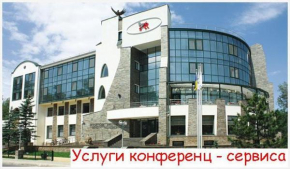Отель Roche Royal Hotel  Святогорск